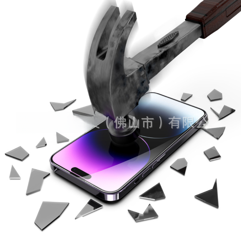 Tempered Glass Protector dust-free